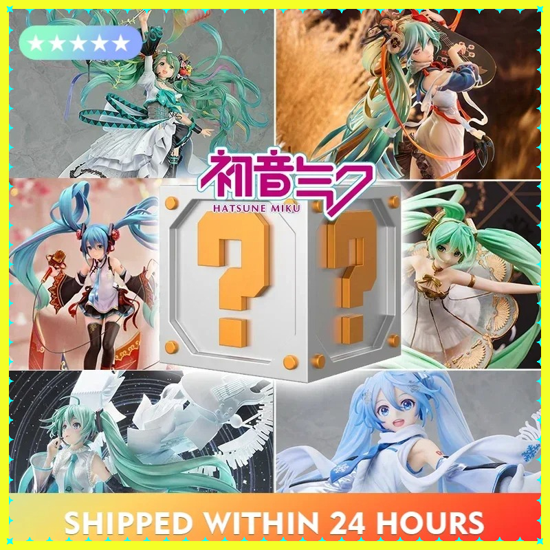 Popular New Hatsune Miku Series Random Blind Box Collectible Chibi Mini PVC Doll Gift Toy Table Decoration Figurine