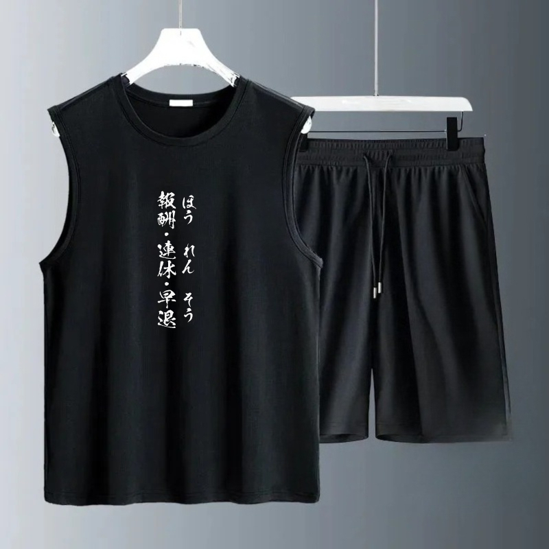 Men's Tank Top Sets 2026 Summer Quick drying  sets for men crewneck beach drip clothing seaside sports running oversize