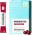 Humantra Electrolyte Packets | Zero Sugar | W/ 6 Electrolytes | Electrolytes Powder (20 Count, Black Cherry)